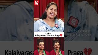 சாமி வேஷம்போட்டு Aghori ஊற ஏமாத்திட்டாரு😡கதறும் Praga Lakshmi [upl. by Sundberg]