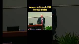 Warren Buffett viral shorts [upl. by Yablon]