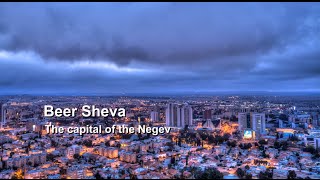 Beer Sheva  From a biblical town to a modern city [upl. by Aicilic]