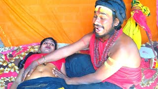 तेल मालिश वाला बाबा  tel malish wala baba [upl. by Joby]