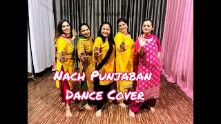 The Punjaban Song  Nach Punjaban  Jug Jug Jeeyo  Dance Cover [upl. by Mendes870]