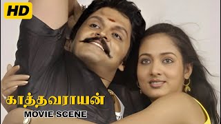 அதுக்கப்புறம் நீ எங்கயோ போயிடலாம்  Kathavarayan  Movie Scene  Karan Vidisha Radha Vadivelu [upl. by Hametaf]