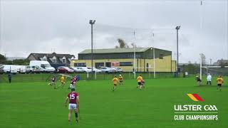 Ulster Club  Erne Gaels V Sean Treacys  JHC R1 Highlights [upl. by Harras]