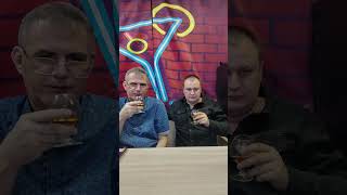 Дегустация виски Macallan 12 лет [upl. by Idyak]