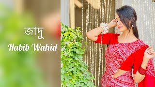 Meye Tmi Toh Amar Nou Chena Jadu  Habib Wahid  Dance Cover [upl. by Alleinad]