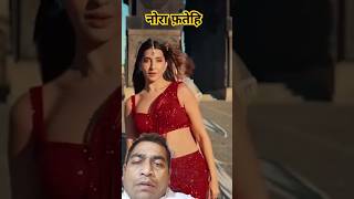 Tere nakhre dance newsong badshah honnysingh trendingreels [upl. by Amaras12]