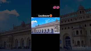 Lucknow Chhota Imambara  shorts vlog viralshorts lucknow souravjoshivlogs7028 trending [upl. by Lahcim]