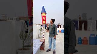 Karishma ke bhaiya ke sath Aisa Hi Q Hota Hai ￼🚀🧨 Wait for twist short shortcomedy ￼￼ [upl. by Coke127]