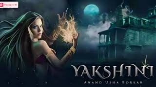 Yakshini movie 2024 Full HD Movie in Hindi  Vedhika  Rahul Vijay  Ajay  OTT Review and Story [upl. by Keldon587]