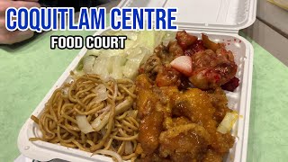 Coquitlam Centre Food Court [upl. by Eadwine]