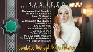 Best Nasheed Compilation  Calm Humming [upl. by Aicil]