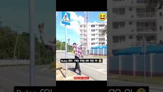 Rules man bar ke pad ba 😍🌿\ sambalpuri status video  sambalpuri song shortvideo dance [upl. by Trudey]