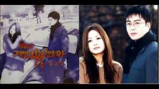 최진영  떠나가버렸네 Choi Jin Young  Departed Synapse Did We Really Love  OST [upl. by Areem]