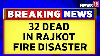 Rajkot Game Zone Updates  Gujarat HC Takes Suo Motu Cognizance Of Rajkot Game Zone Fire  News18 [upl. by Arraic]