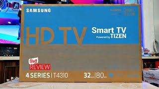 Samsung 32quot T4310 Smart HD TV  4 Series T4310  Hindi Review 🇮🇳 [upl. by Aihtebat]