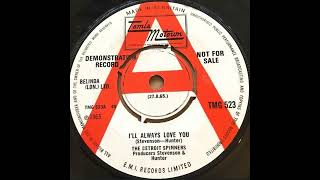 The Detroit Spinners  Ill Always Love You  UK Tamla Motown Records Demo released 270865 [upl. by Etteoj446]