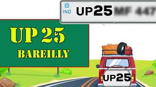 UP 25 Kaha Ka Number hai  UP 25 RTO Office [upl. by Ical]