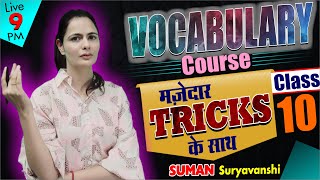 Important Vocabulary  Complete VOCABULARY COURSE  CLASS 10  English with SUMAN Maam [upl. by Schechter]