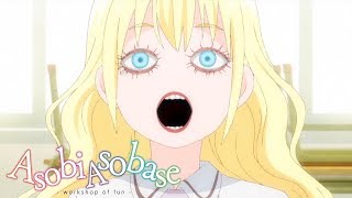 Asobi Asobase full opening [upl. by Joelly]