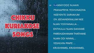 Chikku Kuriakose Songs  Non stop worship song  Malayalam Christian devotional songs [upl. by Carleton]