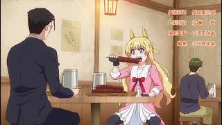 Fantasy Bishoujo Juniku Ojisan to  EPS 01   1 [upl. by Paley]