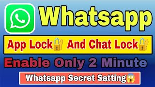 How to enable whatsapp fingerprint lock 🔐  Enable fingerprint app lock and chat lock [upl. by Lupien974]