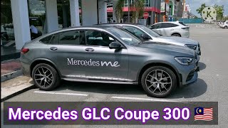 Mercedes GLC Coupe 300 Malaysia 🇲🇾 Walkaround [upl. by Muire]