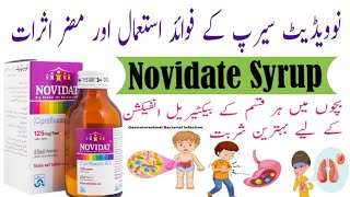 Novidat syrup usesDosage in urdu Novidat syrup benefits in urduHindi Novidat syrup side effict [upl. by Skinner880]