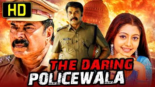 The Daring Policewala HD Action Hindi Dubbed Movie  Mammootty ‎Sai Kumar‎ Manju‎ [upl. by Weil]