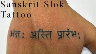 Client Got inked a very meaningful Tattoo ❤️ New Vlog  youtube youtuber viralvideo video [upl. by Damara]