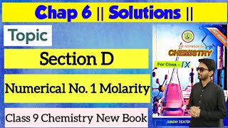 Numerical 1 Molarity  Chap 6 Solutions  Class 9 Chemistry Sindh [upl. by Ailati]