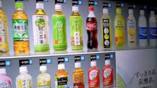 2011年のヒット予測にランクインの【おまかせ自動販売機】 [upl. by Asilav]