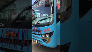 SYANGJA GANDAKI DELUXE RANIPANI TO KATHMANDU palpa bus travel Palpalirider777 [upl. by Bronwen961]