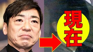 香川照之、今現在が衝撃的すぎると話題に！ [upl. by Schofield]