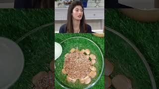 Hina Anis ne bataai granola recipe  how to make homemade granola shorts​ youtubeshorts [upl. by Blockus]