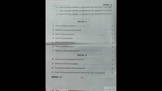 DElEd 2nd year 2022 Question paper of DE206 CRSU deled [upl. by Larret10]