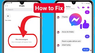 How To Fix No Messages New Messages Will Appear Here  Messenger Not Showing Messages [upl. by Mccall]