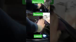 1 ноября 2024 г deepsound detailing ремонт lanos топ crash [upl. by Resiak]