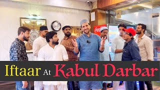 Iftar At kabul darbar  Lateef Ki Shadi Kab Hogi   Hyderabadi Haleem  Shehbaaz Khan And Team [upl. by Ramedlaw]