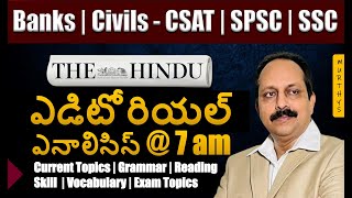 24th May 2024  The Hindu Editorial Analysis in Telugu   BANK  SSC  UPSC  SPSC [upl. by Animsay]