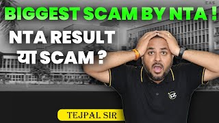 NTA result or scam  Tejpal Yadav Sir ntaneet2024 neet neetexam [upl. by Ocana]