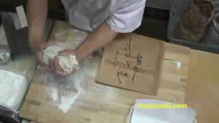 How to Make Soba Noodles [upl. by Freedman]