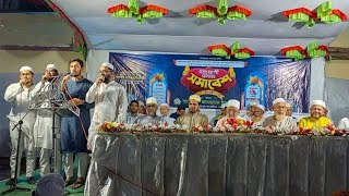 Jader Hridoye ache Allahr Voy যাদের হৃদয়ে আছে আল্লাহর ভয় [upl. by Acnayb]