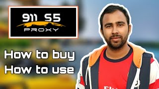 How to buy 911 proxy  How to setup software IP  911 proxy setup full tutorial [upl. by Coad]