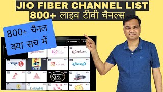 Jio fiber set top box channel list  Part2  Jio fiber 800 channel list  Watch Live TV Free [upl. by Dlonyar]