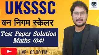 Paper Solution  स्केलर TEST04  Maths  UKSSSC स्केलर  BY  Joshi Sir  KC Classes [upl. by Ahsytal]