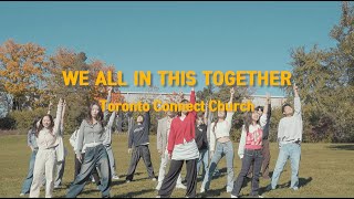 We all in this together 2024 New Connection⎜2024921⎟ [upl. by Irma]