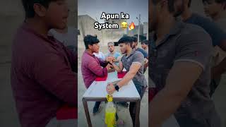 Abto system ke neeche hi rehna padega ha meri jaan trending funny viralvideo trendingshorts [upl. by Polinski114]