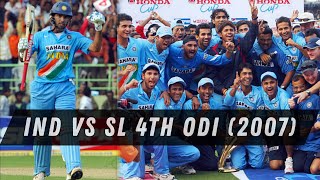 India Vs Srilanka 4th Odi 2007  Yuvraj amp Ganguly Propels India to Series Win in Visakhapatnam [upl. by Tenenbaum]