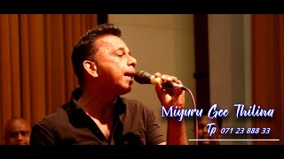 ඔබ වෙනුවෙන් මා  Nandana Vijeshantha  Miyuru Gee Thilina  Cover Song [upl. by Lehrer]